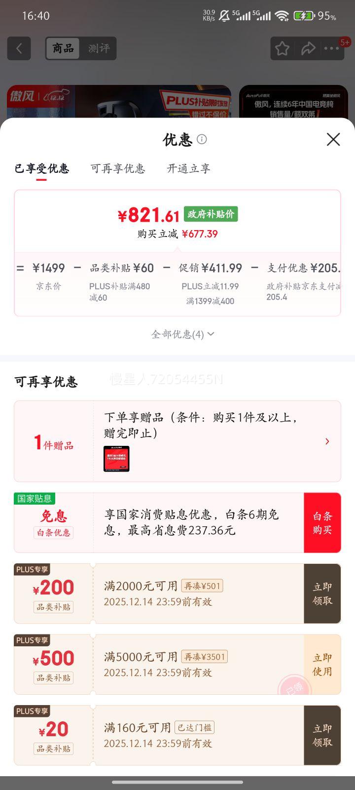 G5羺幤ѧεΰ칫˹ѧϷιҲŻ֤