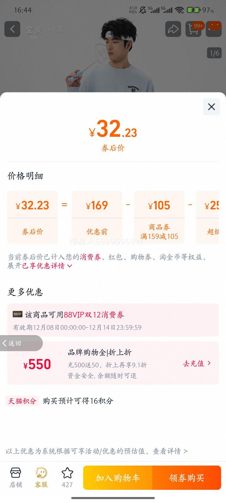 ޹ﶬ¿ԲͷŮаٴѬ糤˶TŻ֤