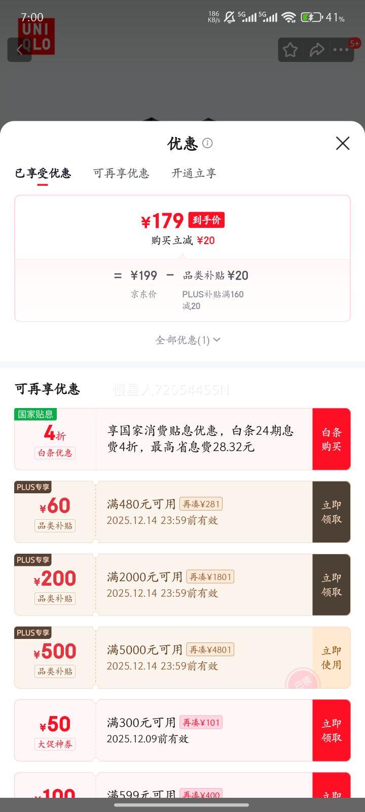 ¿װŮװ߼ޱЯʽĻѹ472800 69 ɫ XLŻ֤