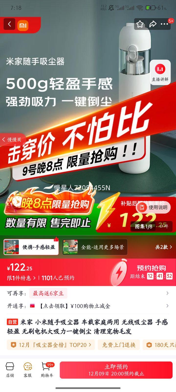 ׼ С ؼͥ  ָӯ ˢһ ëŻ֤