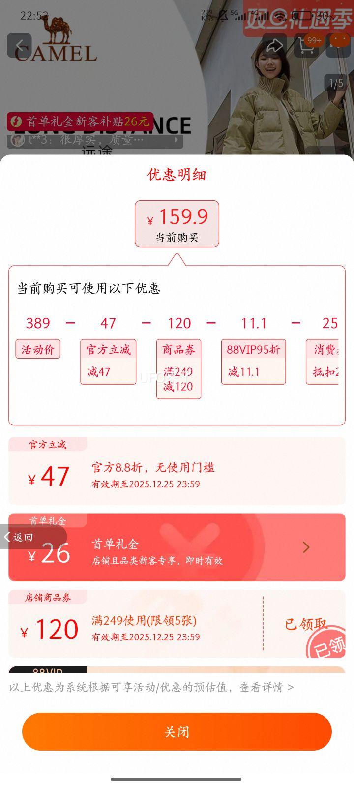 ����Զ;�˶�ЬŮ�����¿�ŮЬ���ޱ�ů��Ь����ЬŮ�����Ь�����Ż�֤��