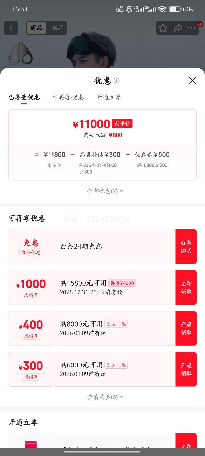 Moose Knuckles���·���ͬ� 3Q������ʿ����ë�����޷� ��ɫ XL�Ż�֤��