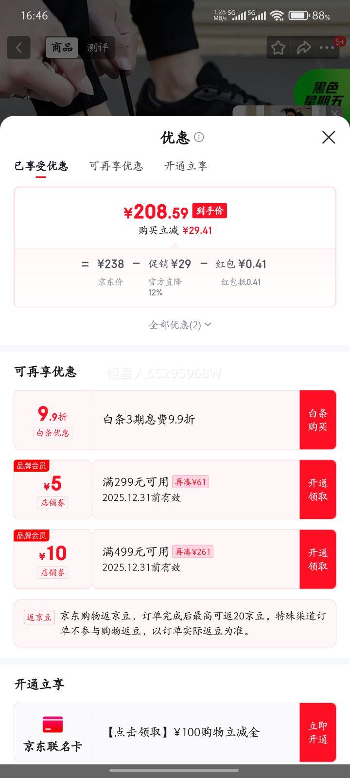 ���ϴ�˹��adidas����Ь�ܲ�Ь 25���¿��˶�Ь�����������Ь����͸���Ͱ�����Ь�� �������ʿ/LITE RACER 3.0/ƫС 41 ���Ż�֤��