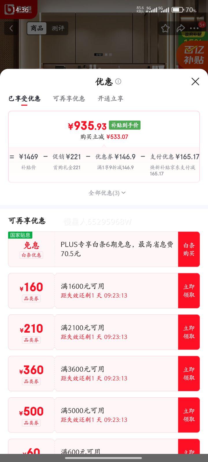 ��ʫ��ʵ���ͬ���йŷ����ľ�մ�һ����ԡ�ҹ�������ϴ��ϴ����ϴ��̨ 1.0��/�մ�һ����/�������ɾ����Ż�֤��