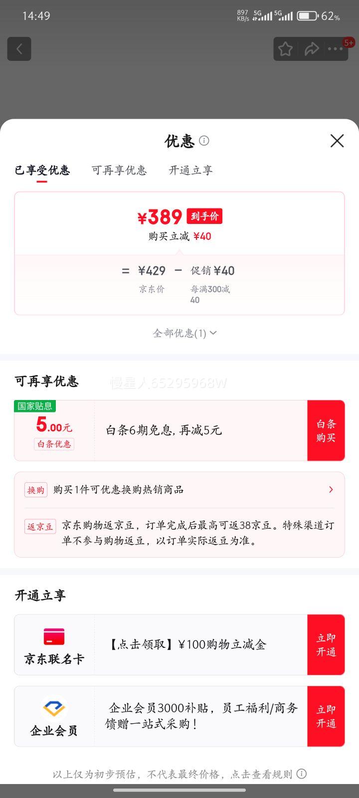 �Ϳˣ�NIKE��Dunk Low (GS)Ů�Ӻڰ���è�Ͱ���ĥ�˶���Ь CW1590-100 35.5�Ż�֤��