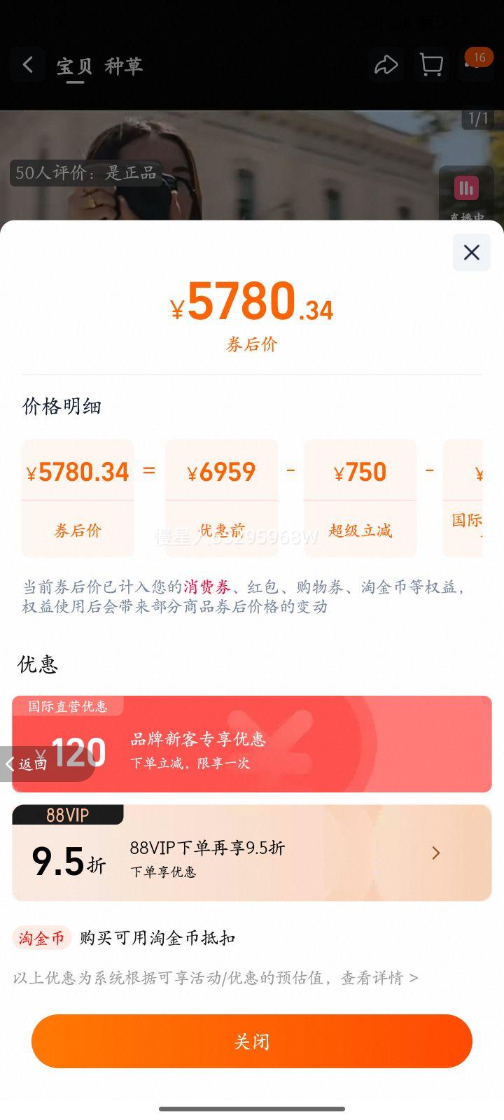 ����Ӫ��Canon����EOS R10΢�����APS-C���и��������������� R10 ���� �޾�ͷ �ٷ������Ż�֤��