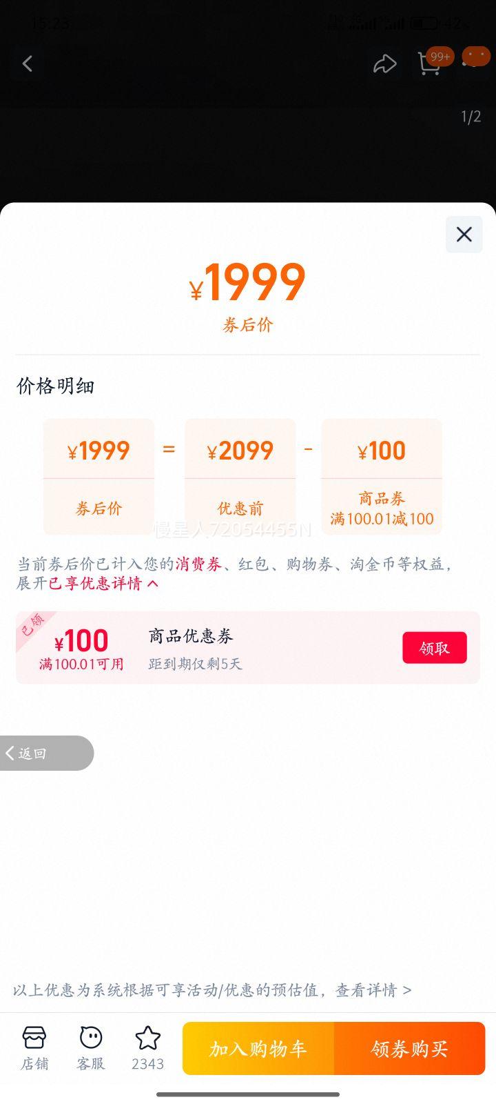 ���µ����������XboxSeries X���� XSX�������������Ϸ��4K���� 1TB ����� ԭװ9X�� �����ֱ��Ż�֤��