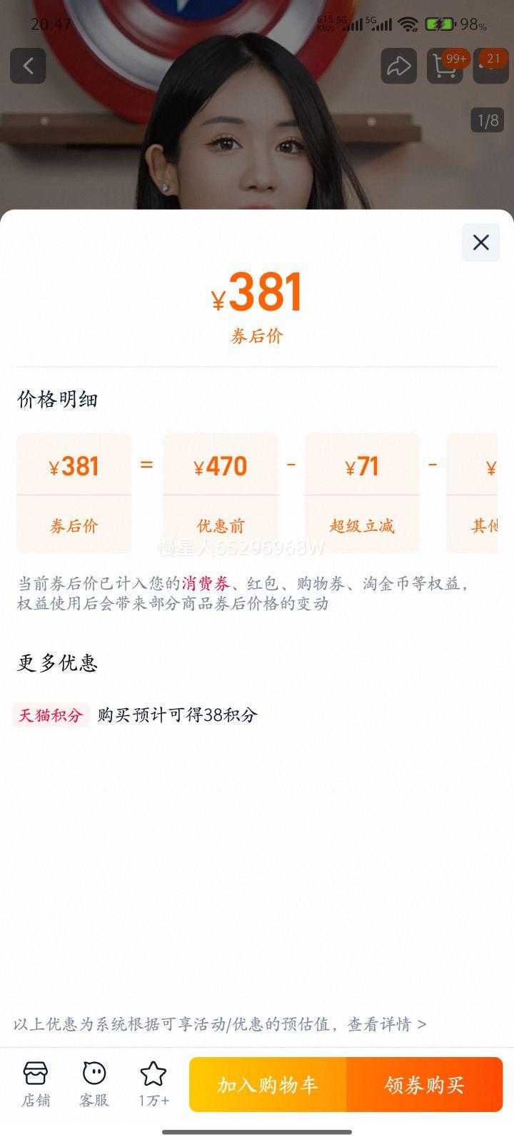 HKC��ʾ��24Ӣ��180HZ�羺2K������ĻG24H2D�ʼǱ����G24H3Dս�� ?24.5