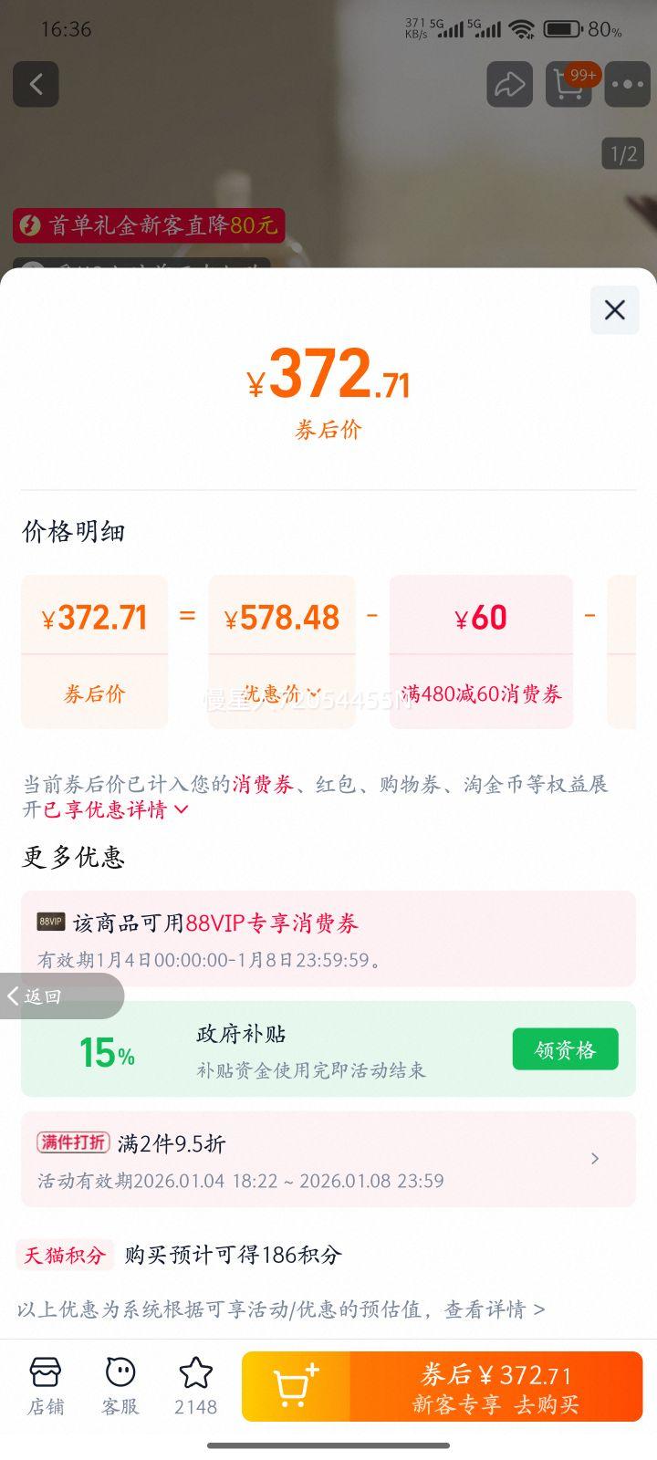 �����������Ƽ��������KiwyĸӤ�Զ�ҡ����Ӥ������ů��ҡ�̻��Ż�֤��