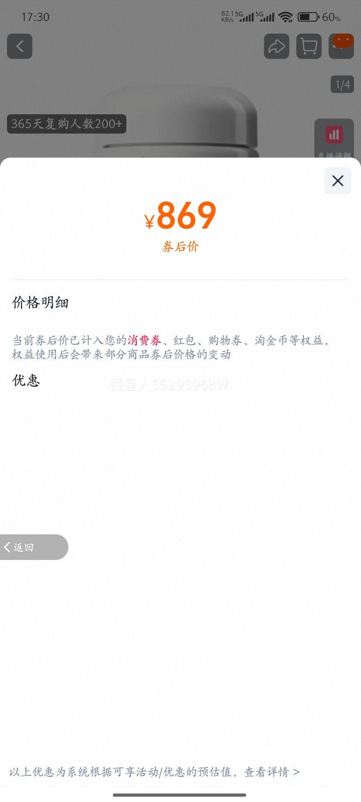 LA MER/����֮�վ�����˪���䴫����˪30ml/60ml�����޻���ʪ�Ż�֤��