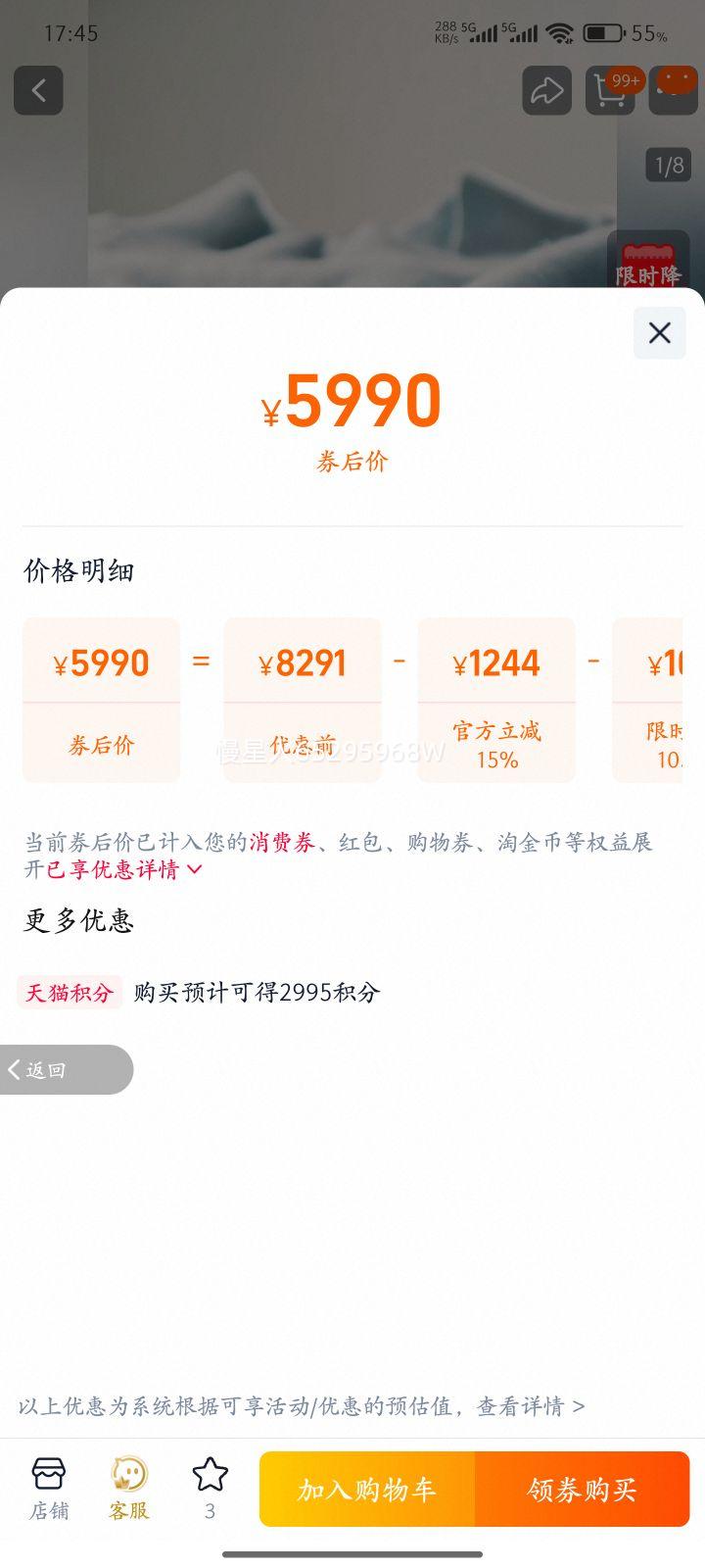 ��С���١�������10KG��Ͳȫ�Զ�iQ300��Ƶ�������ȱø��»�7U10�Ż�֤��