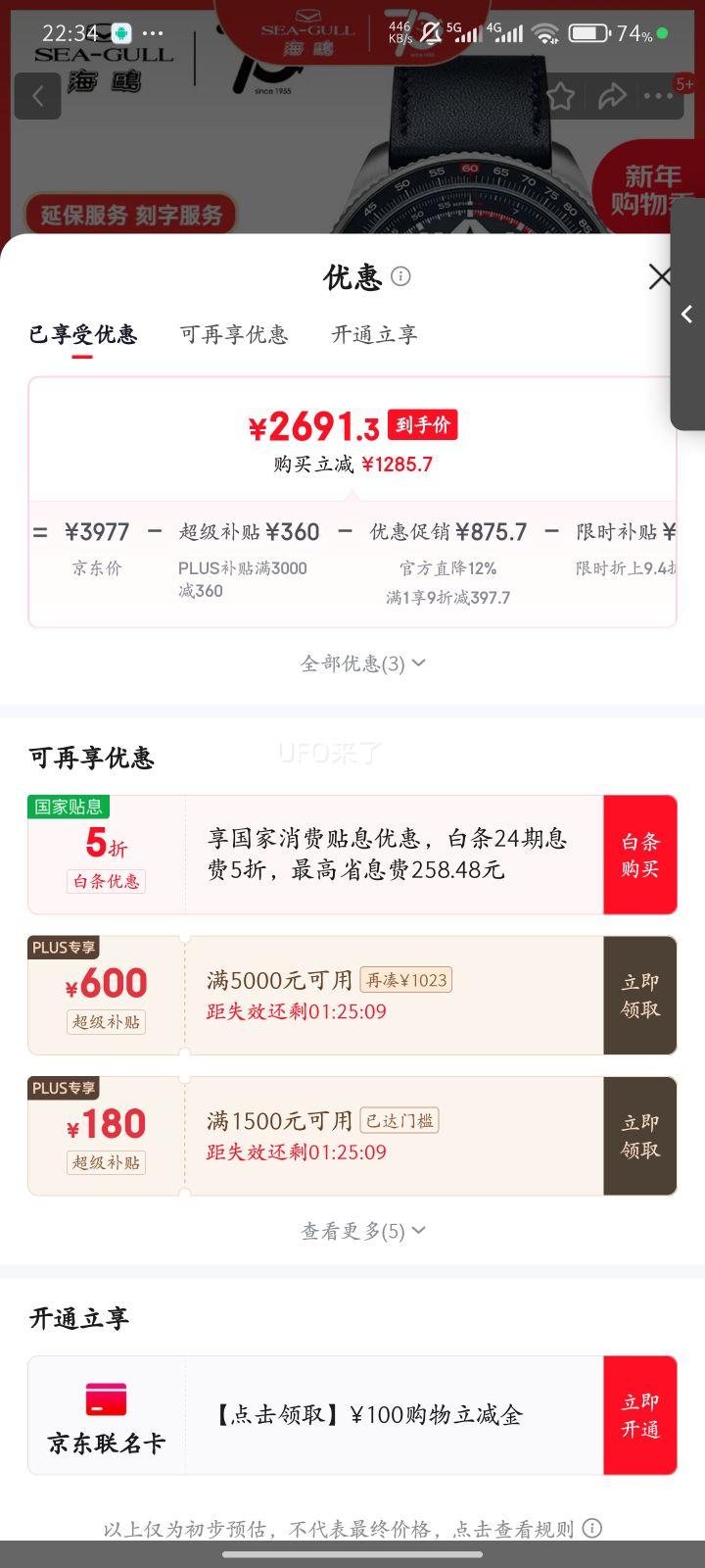 ��Ÿ�ֱ��б����ϵ�к�Ÿ�����Ϻ������������������1124 819.37.1124A�����Ż�֤��