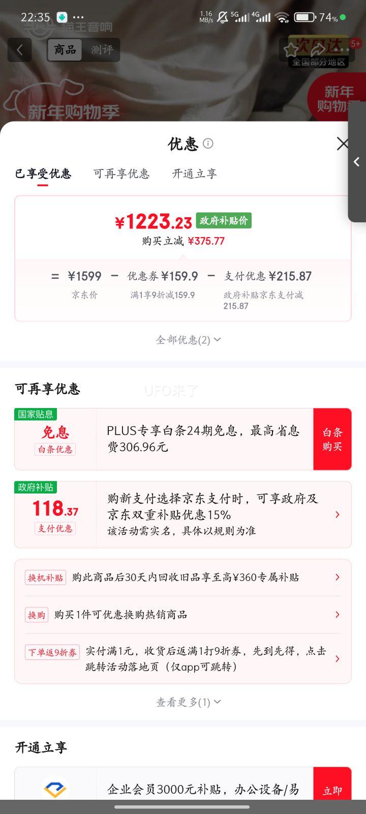 è��������è���������С�������������������������͸����������Ҿ����� ��ҹ�� ���������Ż�֤��