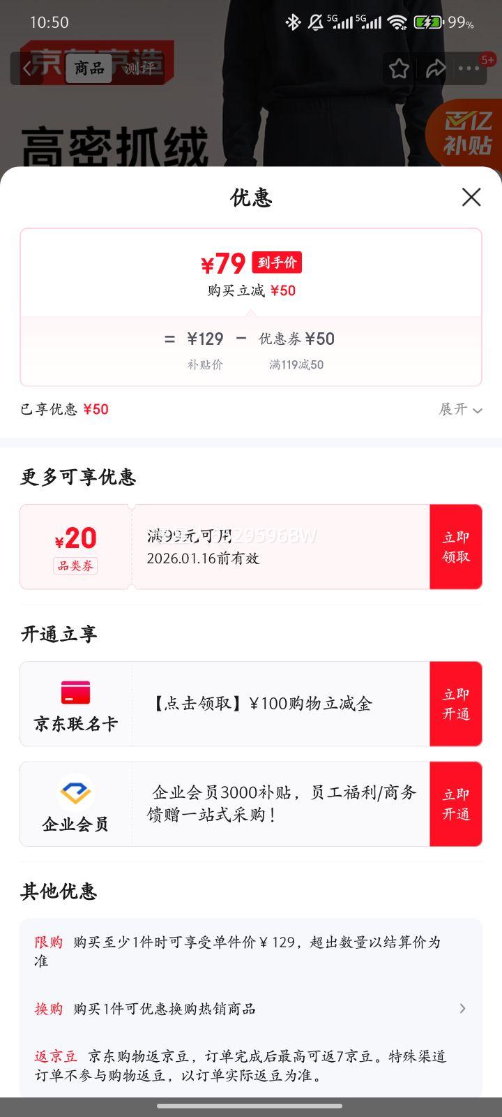 �������춬��ץ���ٸɿ����˶�ͽ����ů���µ�ɽ��ů�� ����¶ S�Ż�֤��