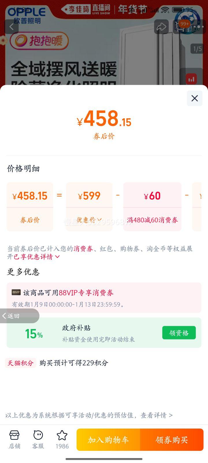 �������ֱ����������Ｏ��ŷ����������ů�ڷ�ԡ��ԡ��������DB�Ż�֤��