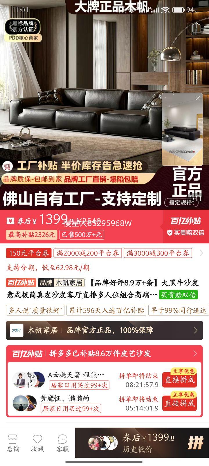 ���ţɳ����ʽ������Ƥɳ������ֱ�Ŷ���λ��ϸ߶˱���Ƥ��ɳ���Ż�֤��