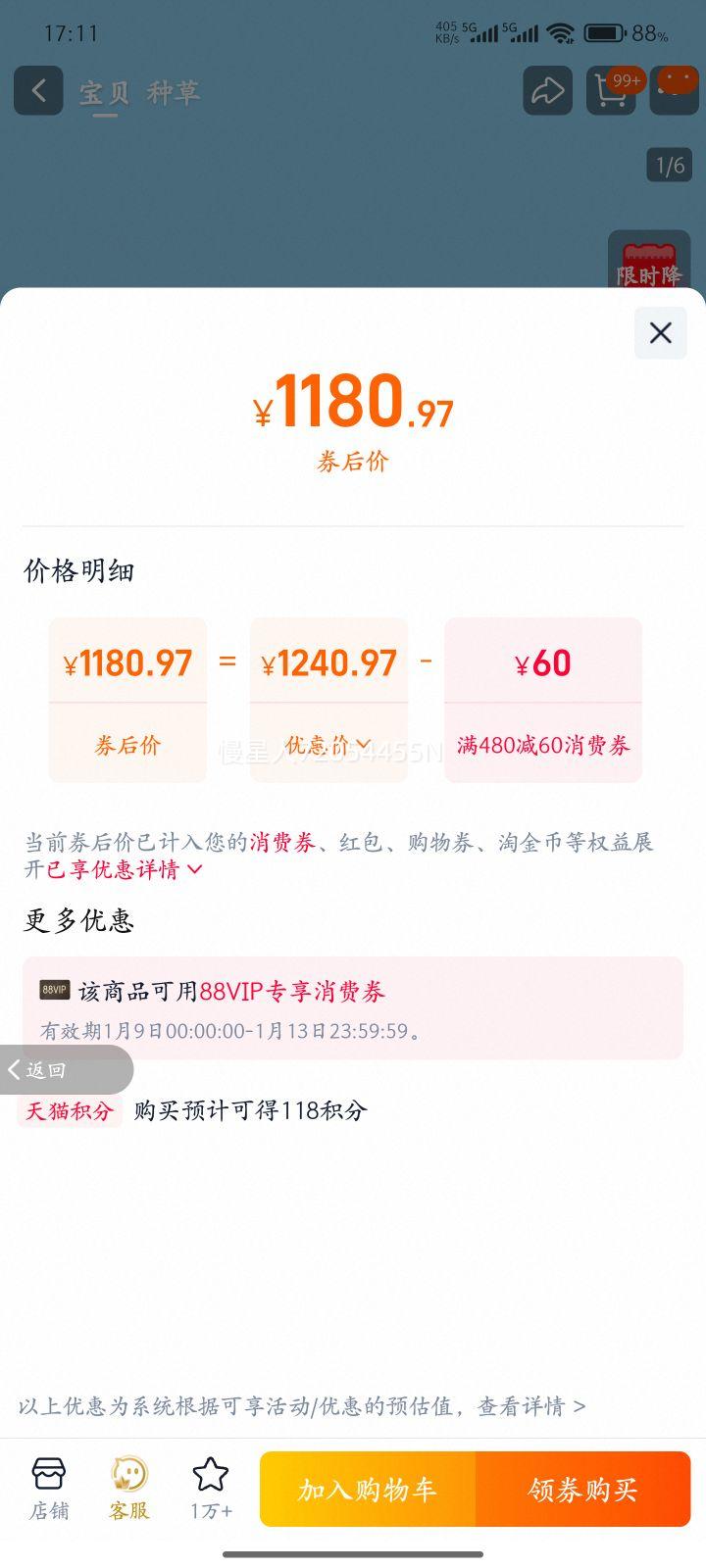 Motorola/Ħ������ ����moto g100 �ֻ� 7000mAh��ǿ���� ��ʯ�� 8+256G�Ż�֤��