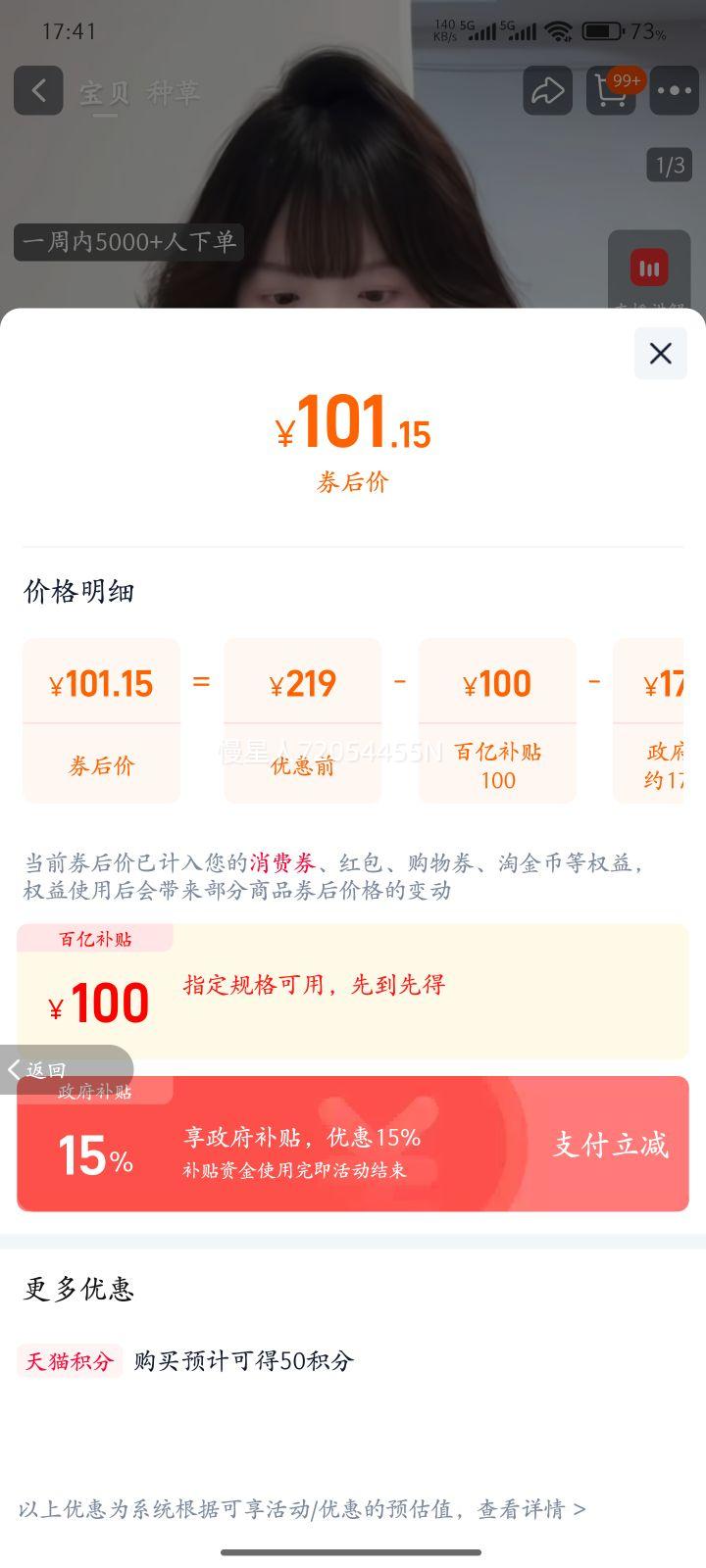 ����ȫ�Զ�������32mm��������ֱ������˶�����һ��������� ������һ��32/ֱ�����Ż�֤��