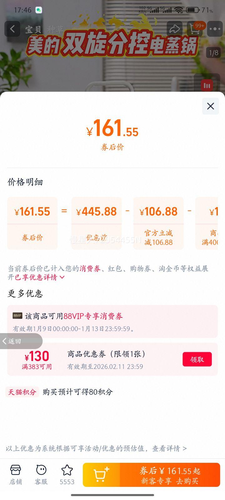 ���ĵ�������������๦���������һ�������˫�������2025�¿� ǳ��ɫ�Ż�֤��