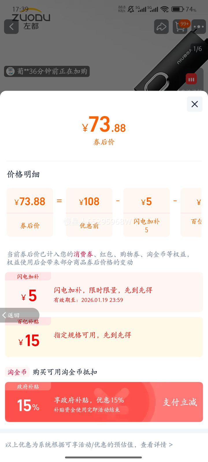 ��ȫ�Զ���ɡ�Ӵ�żӺ�ӹ̿����籩��ר����ʿ�ߵ������۵�ɡ ���Ӵ�1-2�ˣ����Һڡ�F1����Ǽ�+280T������ɡ��+����ʪ���Ż�֤��