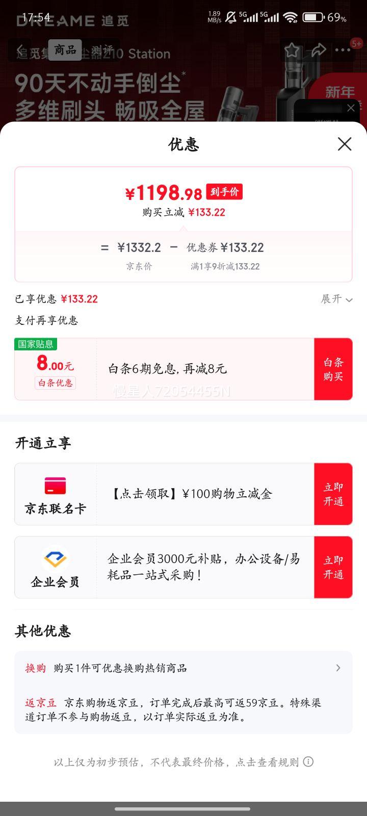 ׷��Z10Station��ǿ���Լ��������� ��վ�Լ��� �����ֳ����߼��� �����ͥ���ô����������� Z10station������桿�Ż�֤��