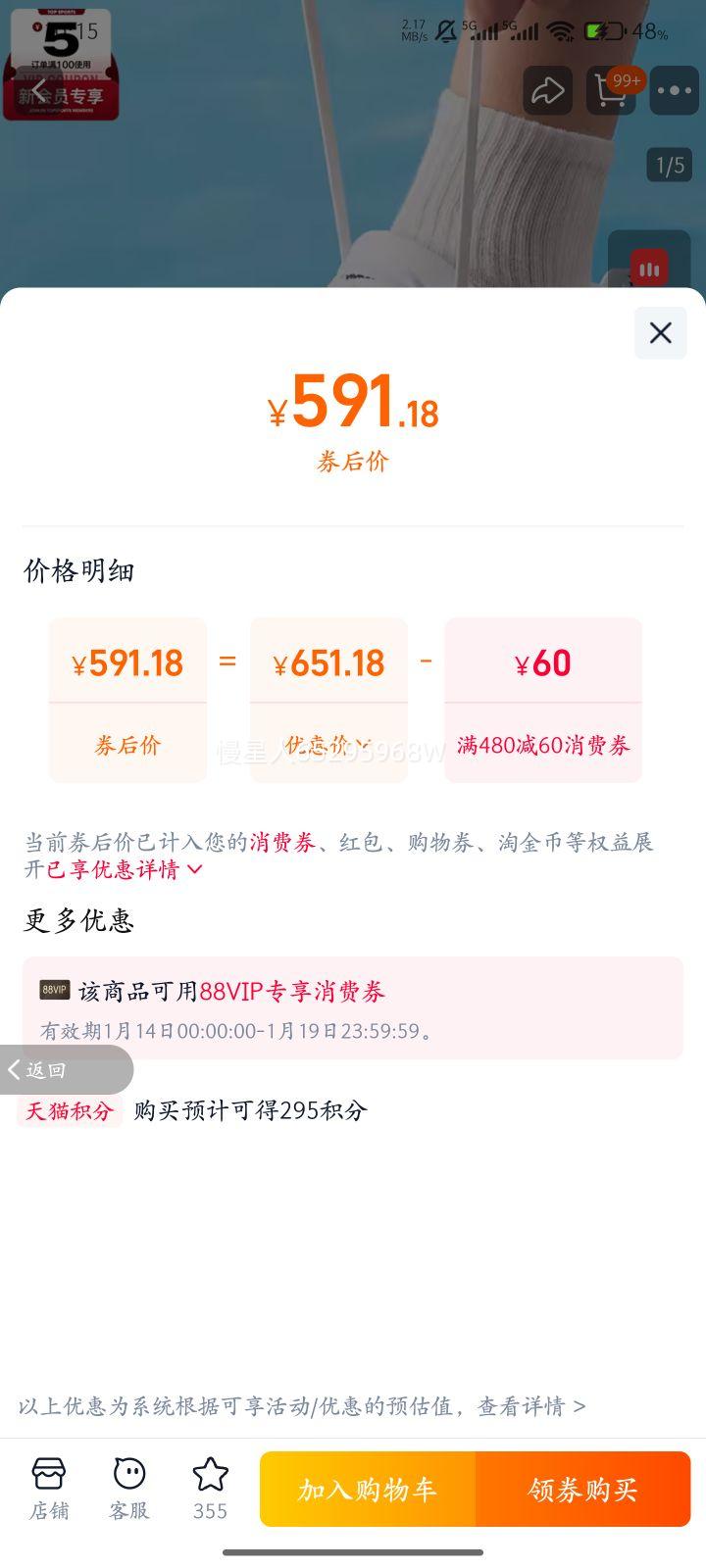 NIKE�Ϳ�����VOMERO PLUS���ṫ·�˶�ѵ���ܲ�Ь��HV8150-100 HM6803-215��VOMERO 18�� 39�Ż�֤��