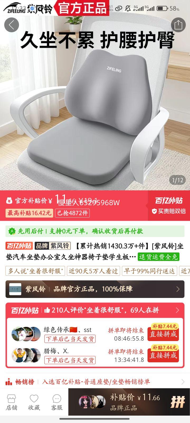 �Ϸ���������������칫�Ҿ����������ӵ�ѧ����ʵ����ļ�ͨ���Ż�֤��