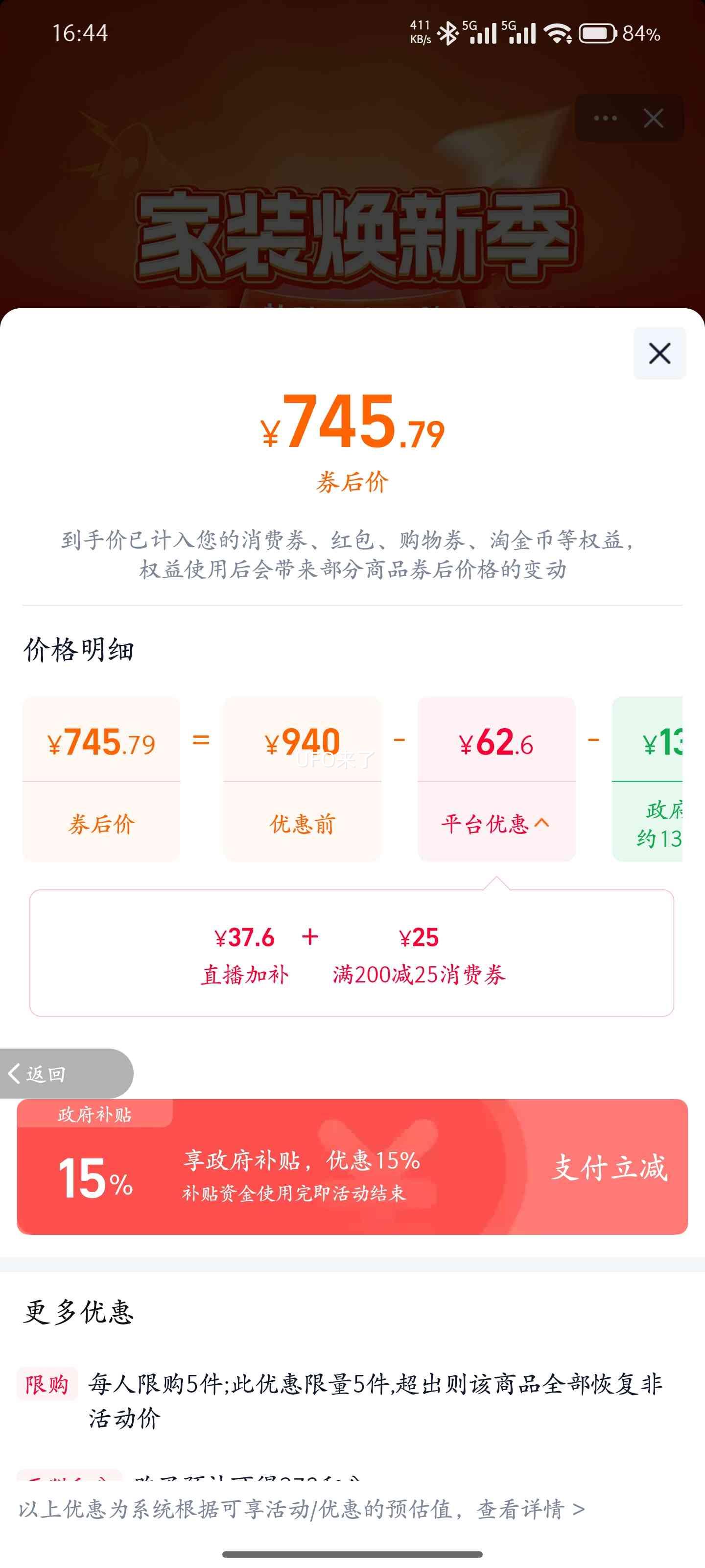 �ļ���� �����ž� �����һ����ԡ�ҹ� ��������ϴ��̨�Ż�֤��