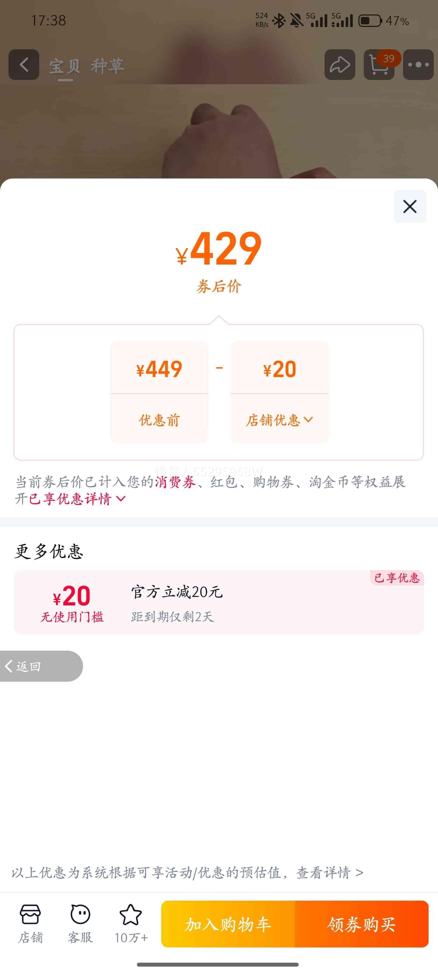 ��ʿ instax mini 12 һ�γ������ ��˪�� �ٷ����� ������ֽ�Ż�֤��