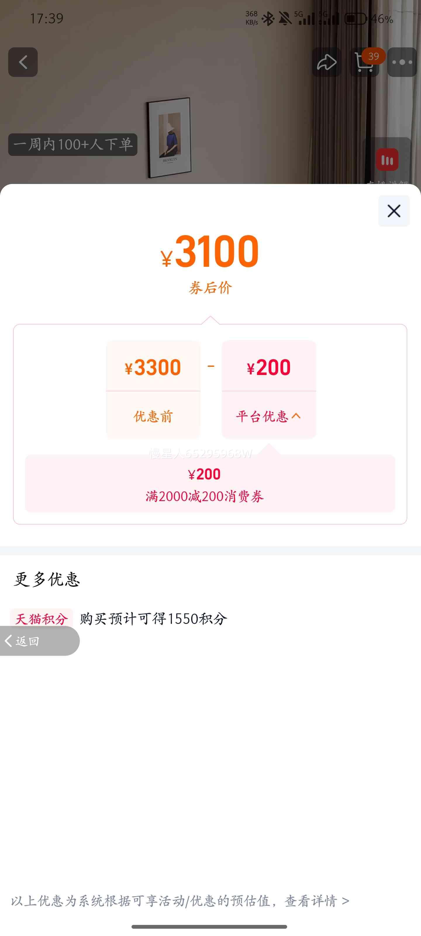 Դ��ľ�� ʵľ���崲 ��Ƥ˫�˴� ��ľ���Ҵ� ���鴢�ﴲ�Ż�֤��