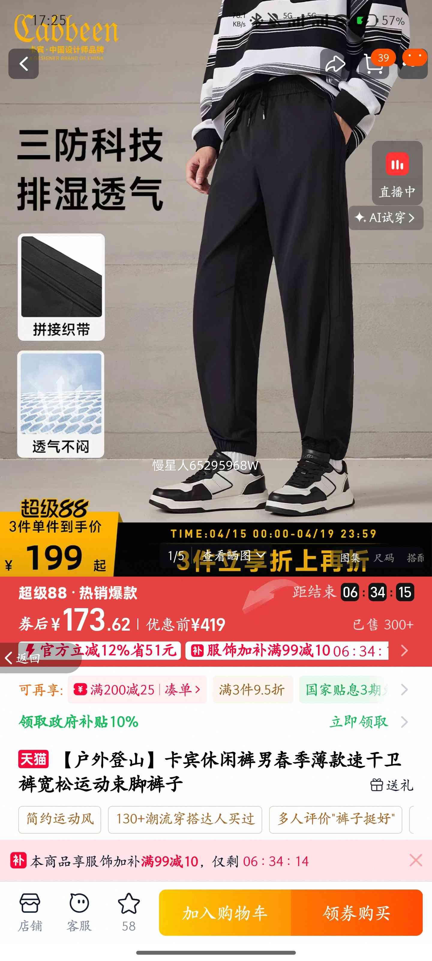 ���� �п�������ٸ����� �����˶����ſ��Ż�֤��