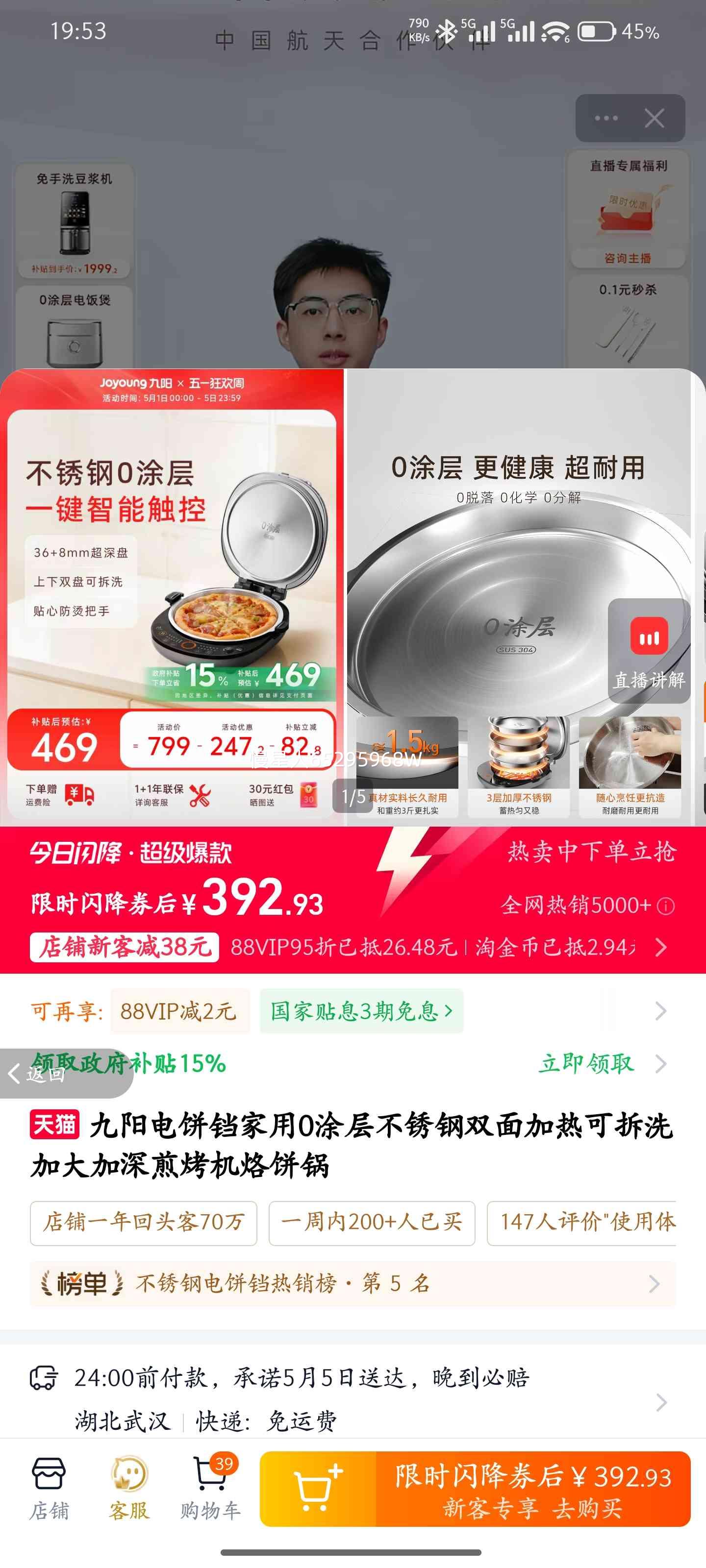 ��������� 0Ϳ�㲻��� ˫����� �ɲ�ϴ �Ӵ���� �ӱ��� �������Ż�֤��