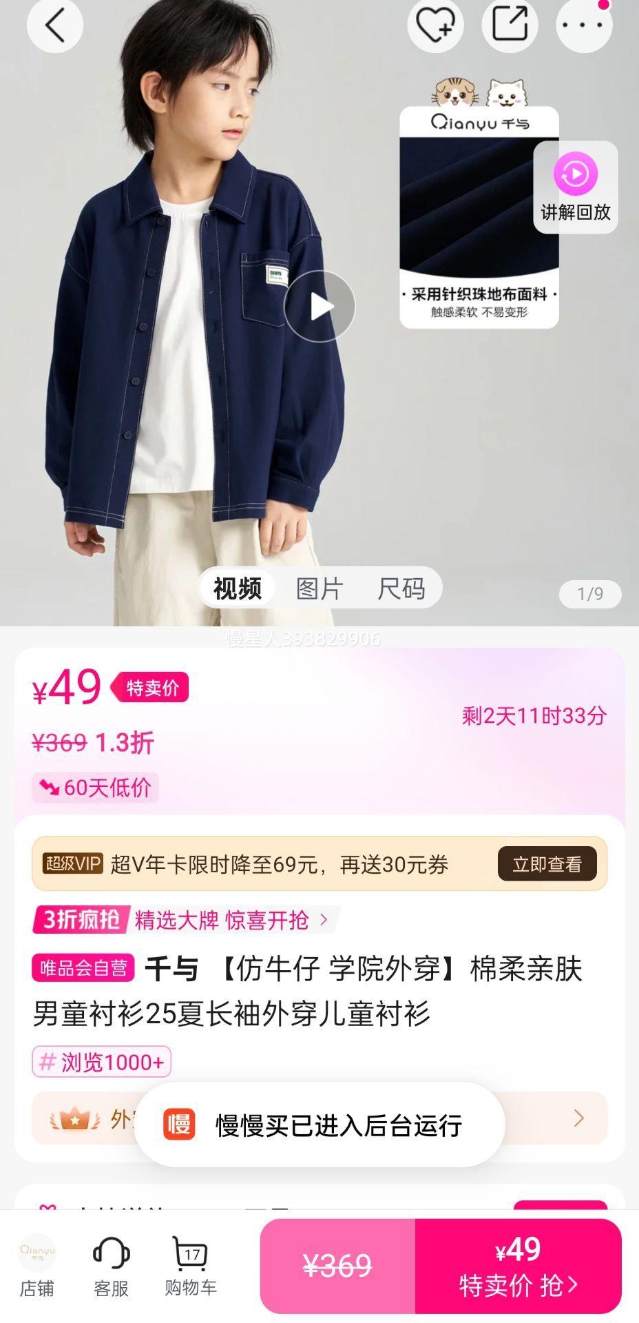 ǧ ţ ѧԺ⴩׷ͯ25ĳ⴩ͯŻ֤