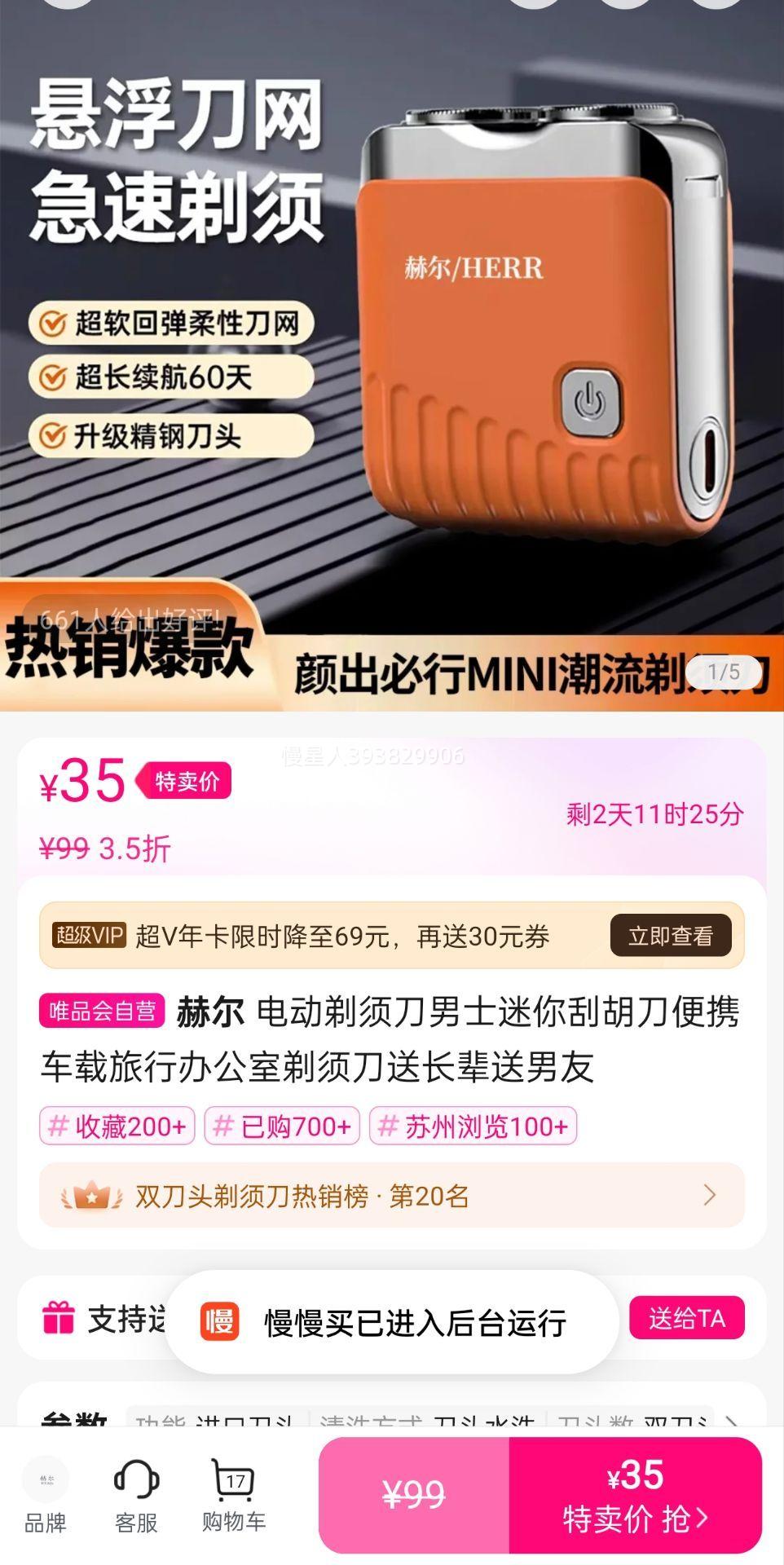 ն 綯뵶ʿκЯа칫뵶ͳŻ֤