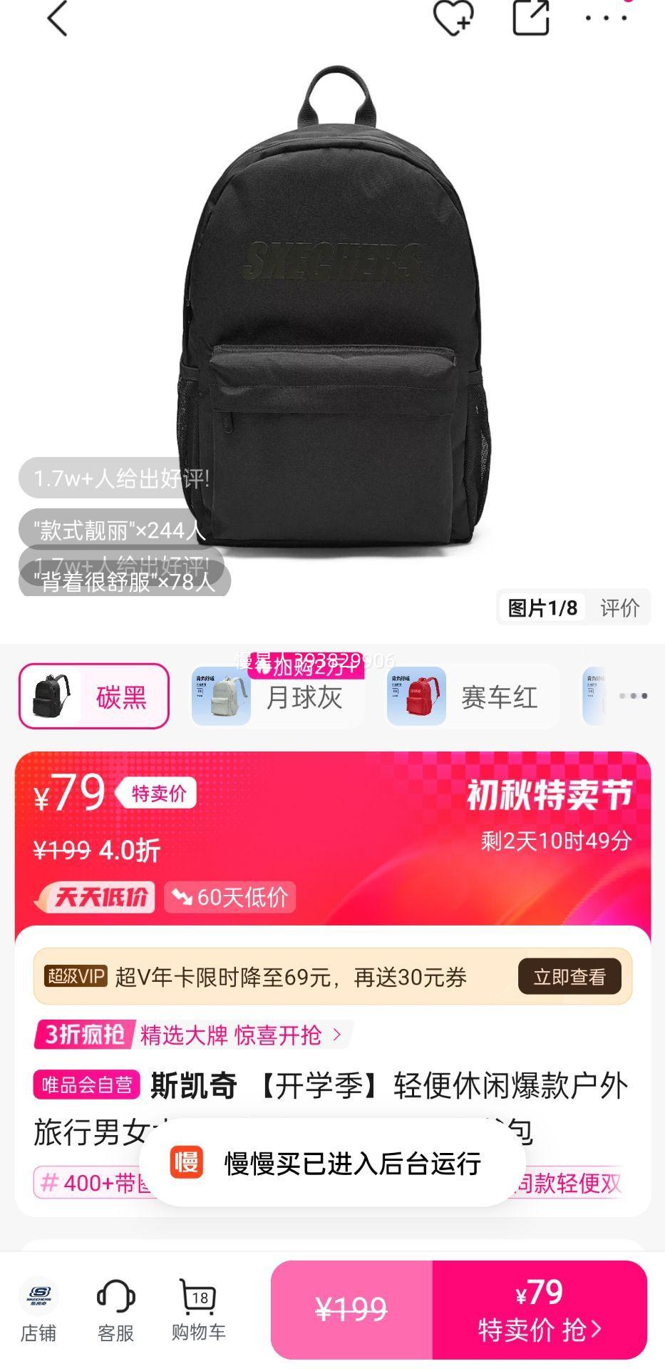 ˹桾ѧбŮѧ˶˫Ż֤