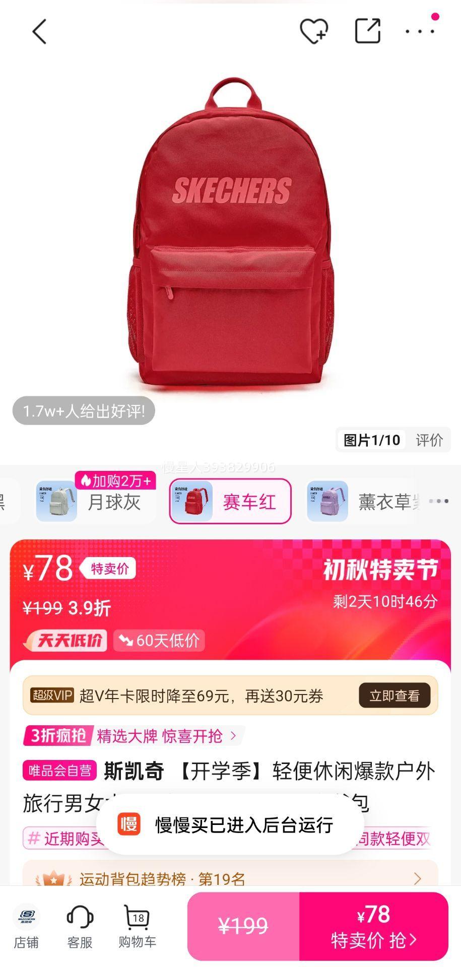 ˹桾ѧбŮѧ˶˫Ż֤