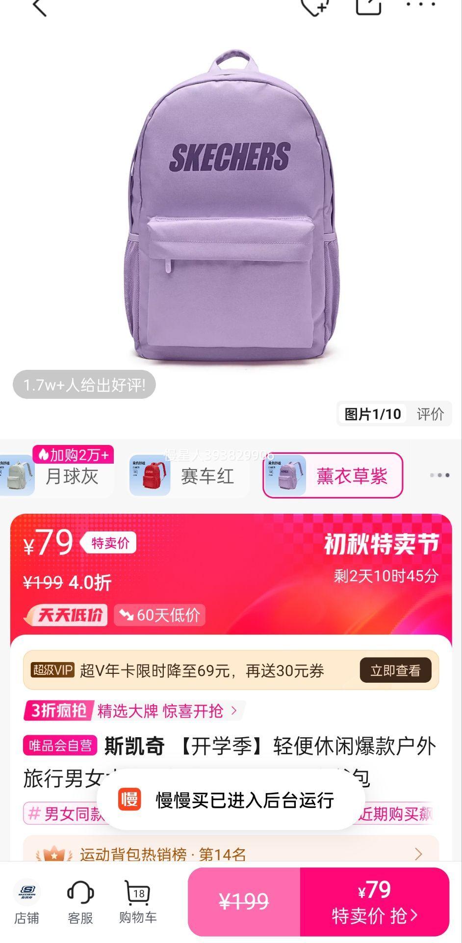 ˹桾ѧбŮѧ˶˫Ż֤