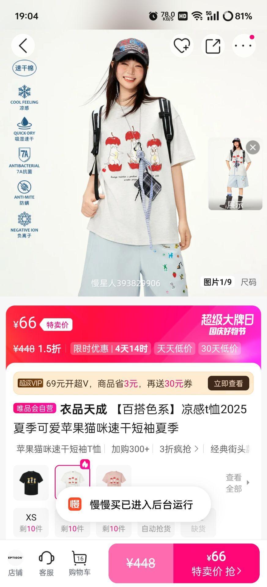 Ʒ ٴɫϵt2025ļɰƻèٸɶļŻ֤