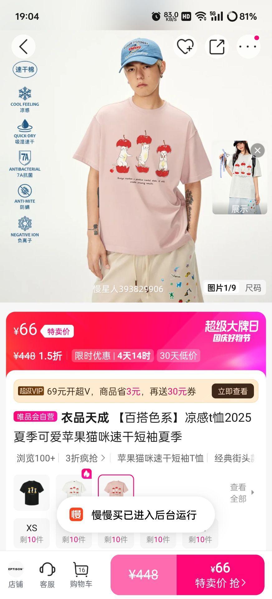 Ʒ ٴɫϵt2025ļɰƻèٸɶļŻ֤