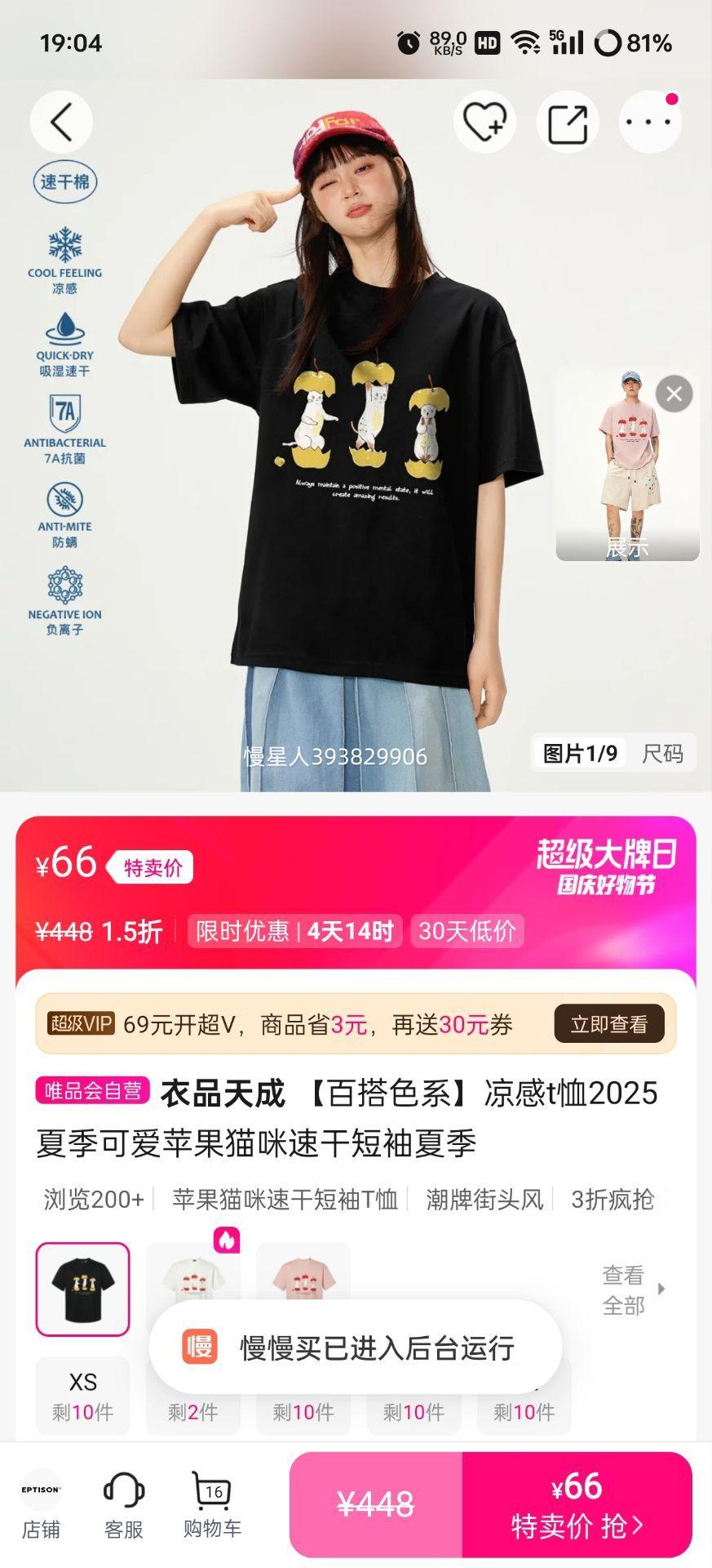 Ʒ ٴɫϵt2025ļɰƻèٸɶļŻ֤