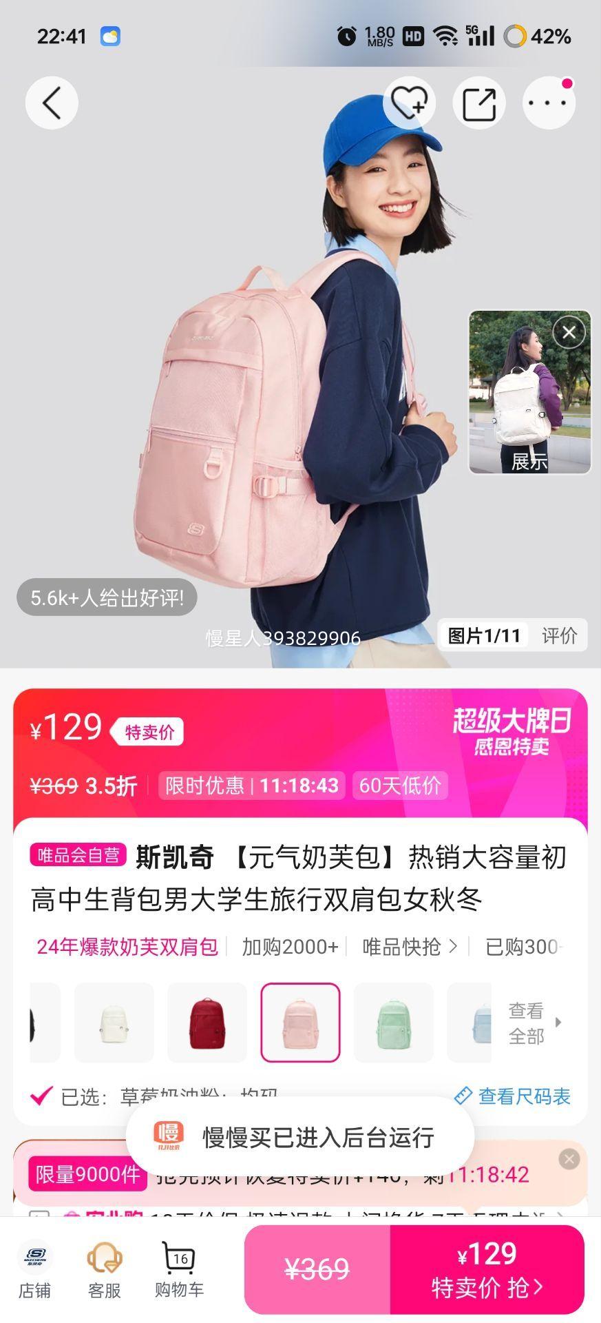 ˹ Ԫܽдѧ˫ŮﶬŻ֤