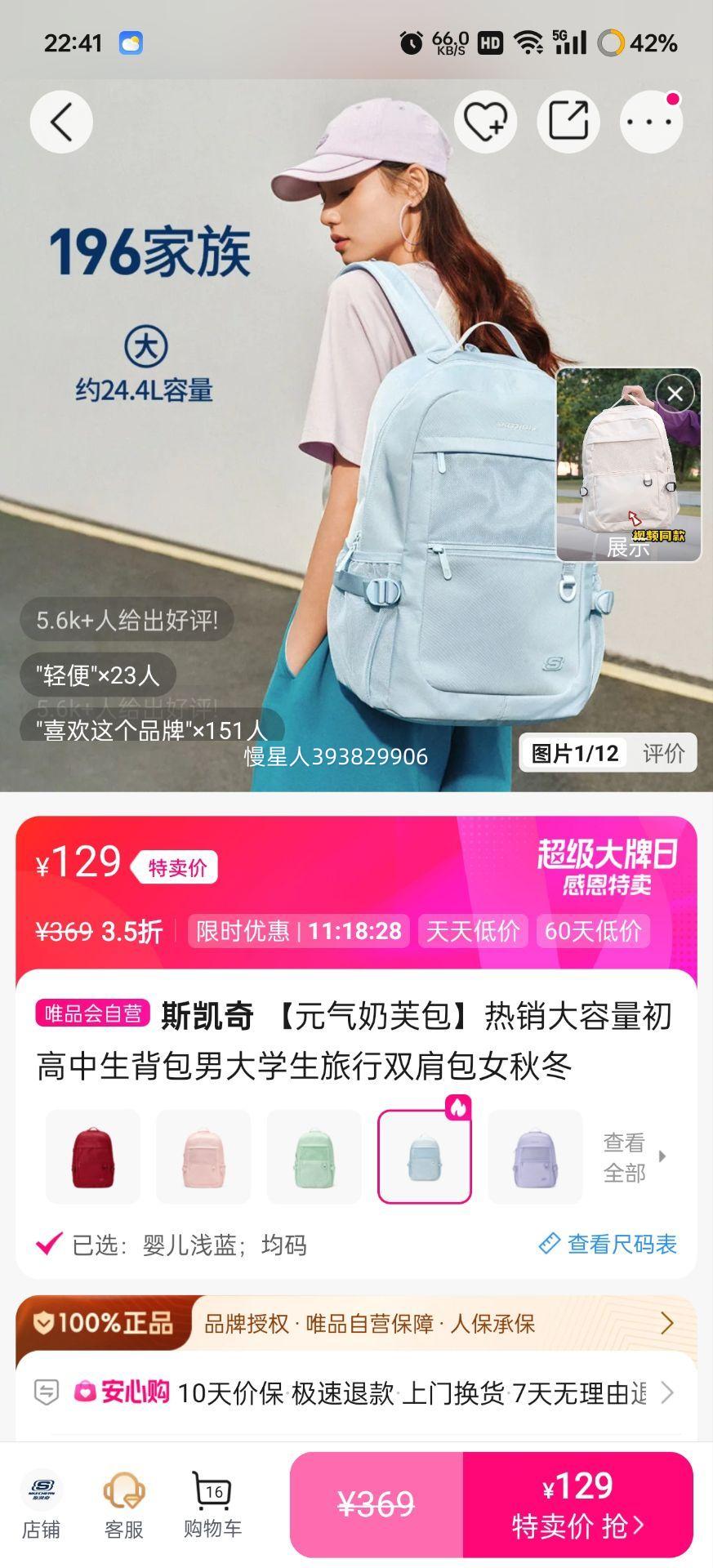 ˹ Ԫܽдѧ˫ŮﶬŻ֤