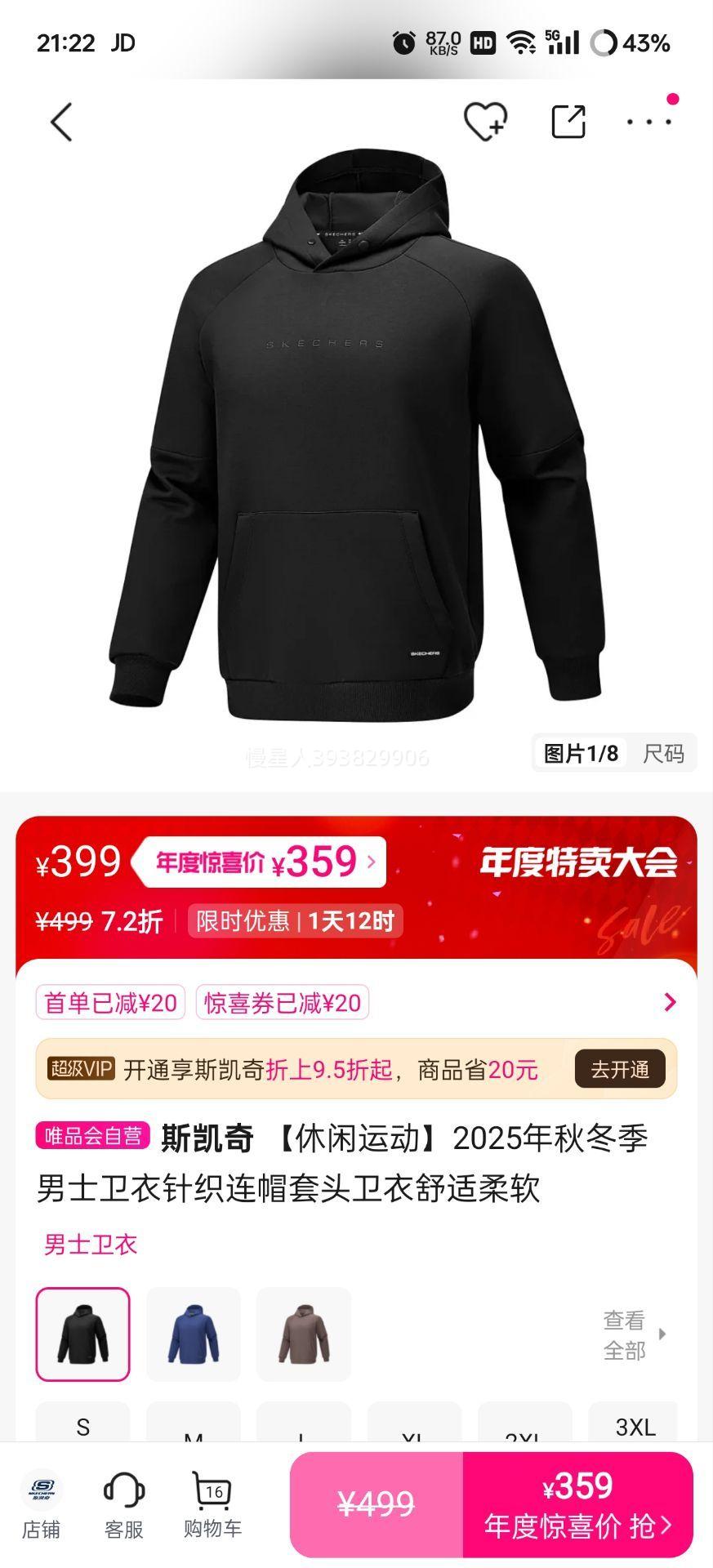 ˹ ˶2025ﶬʿ֯ñͷŻ֤