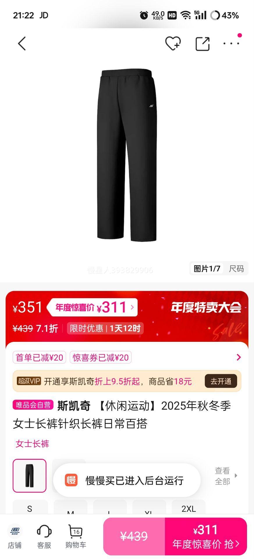 ˹ ˶2025ﶬŮʿ֯ճٴŻ֤