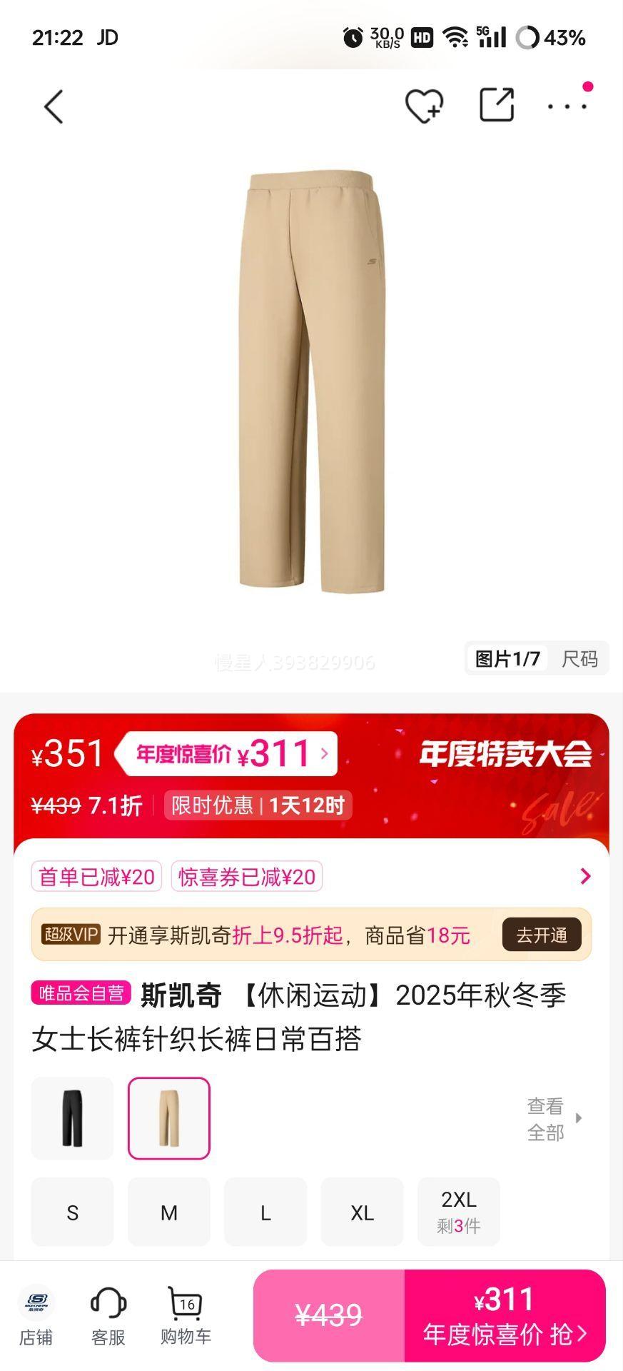 ˹ ˶2025ﶬŮʿ֯ճٴŻ֤