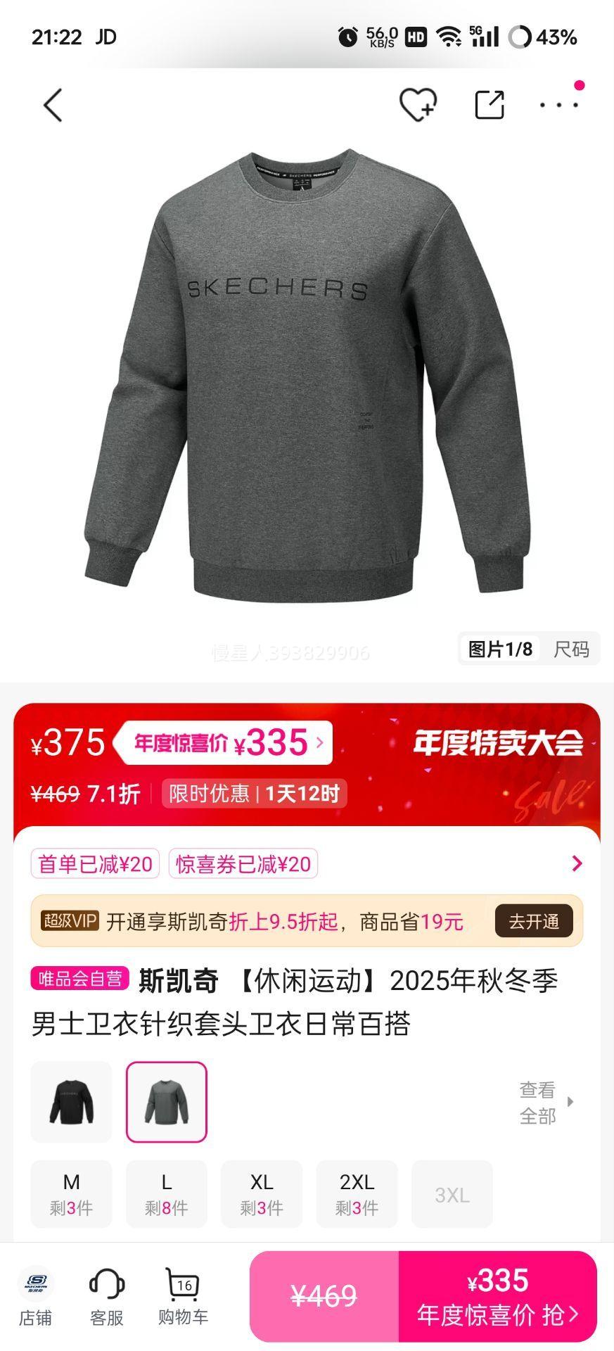 ˹ ˶2025ﶬʿ֯ͷճٴŻ֤