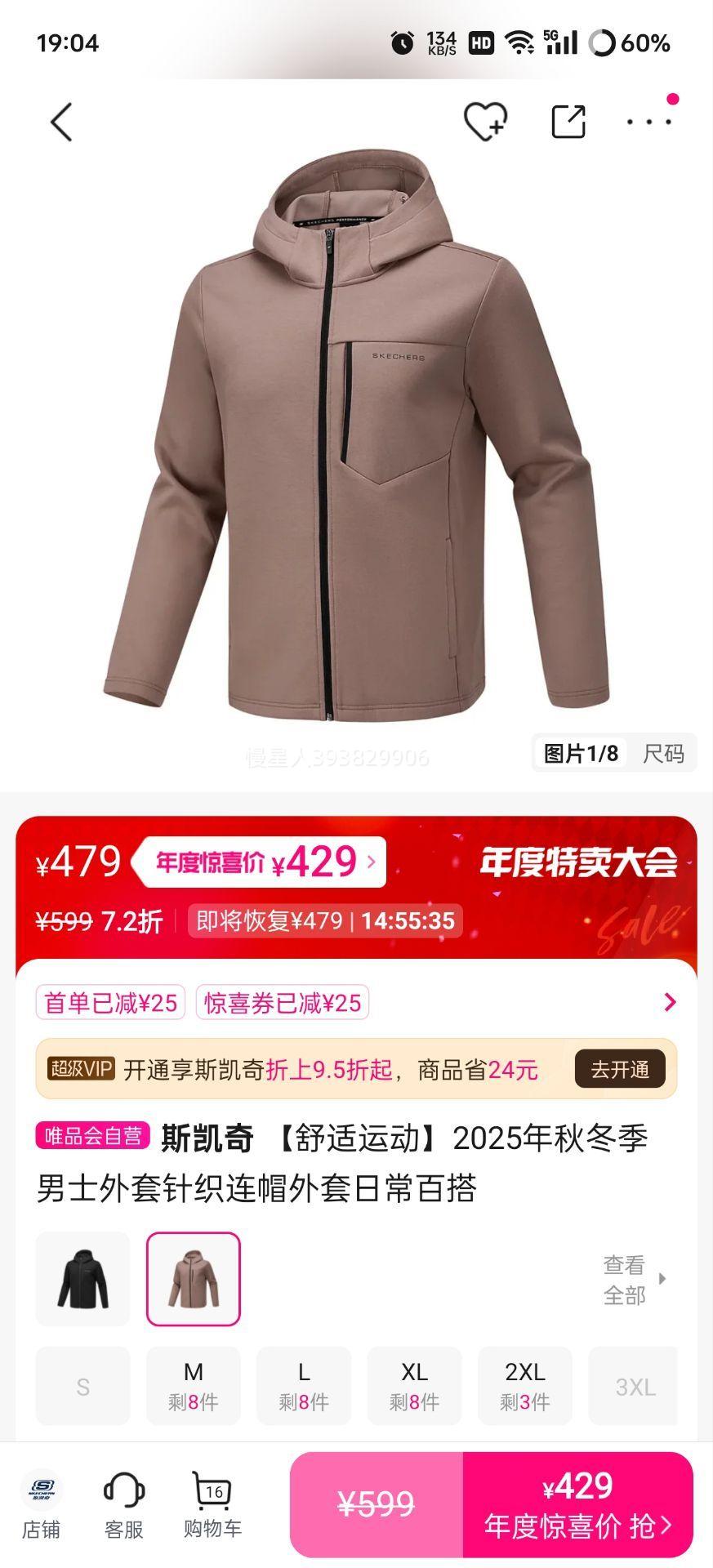 ˹ ˶2025ﶬʿ֯ñճٴŻ֤