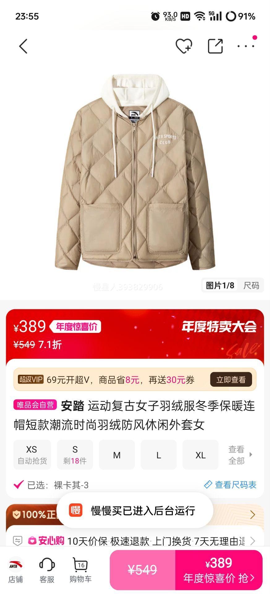 ̤ ˶Ů޷ůñ̿ʱ޷ŮŻ֤