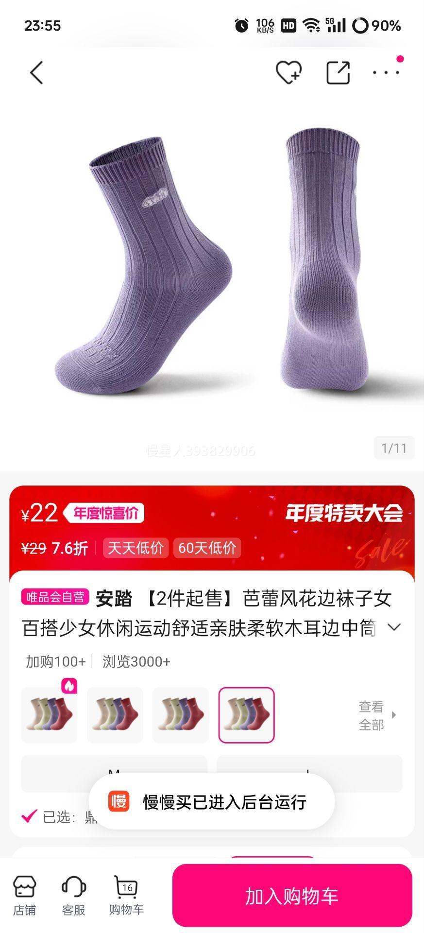 ̤ ٷ绨ŮٴŮ˶׷ľͲѶŻ֤