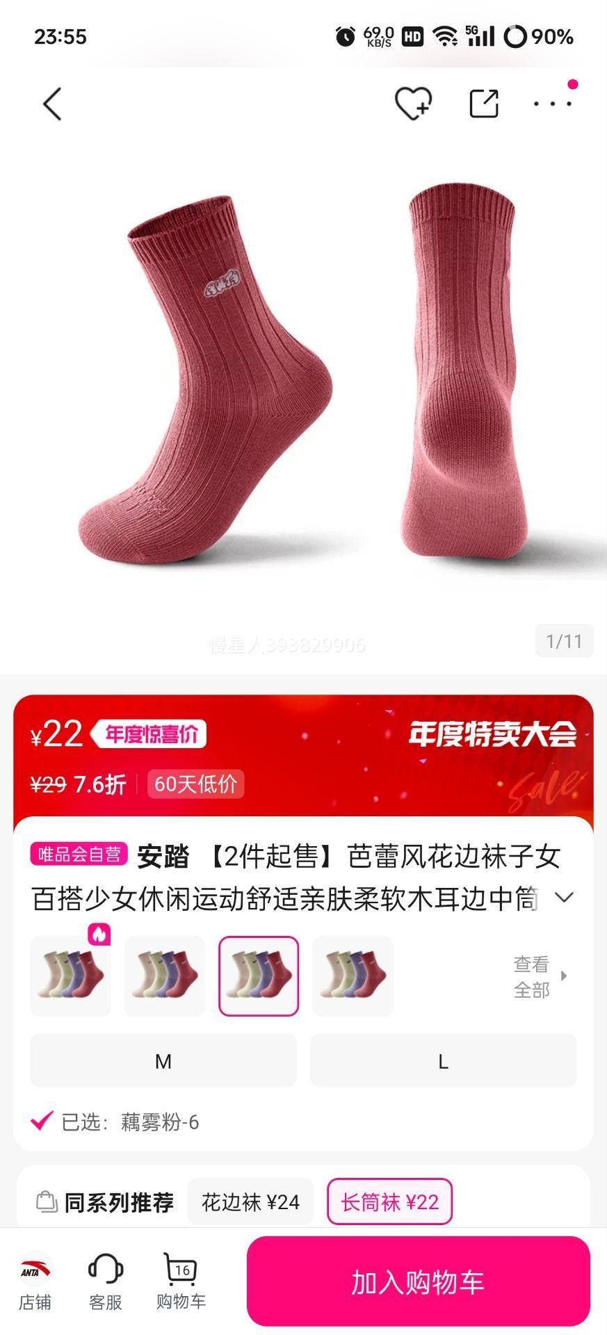 ̤ ٷ绨ŮٴŮ˶׷ľͲѶŻ֤